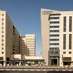 نوفوتيل ديرة سيتي سنتر فندق دبي